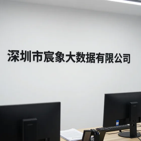 电厂管件